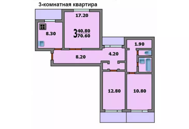 Продажа, 3 к. квартира, Зеленоград, к. 1462